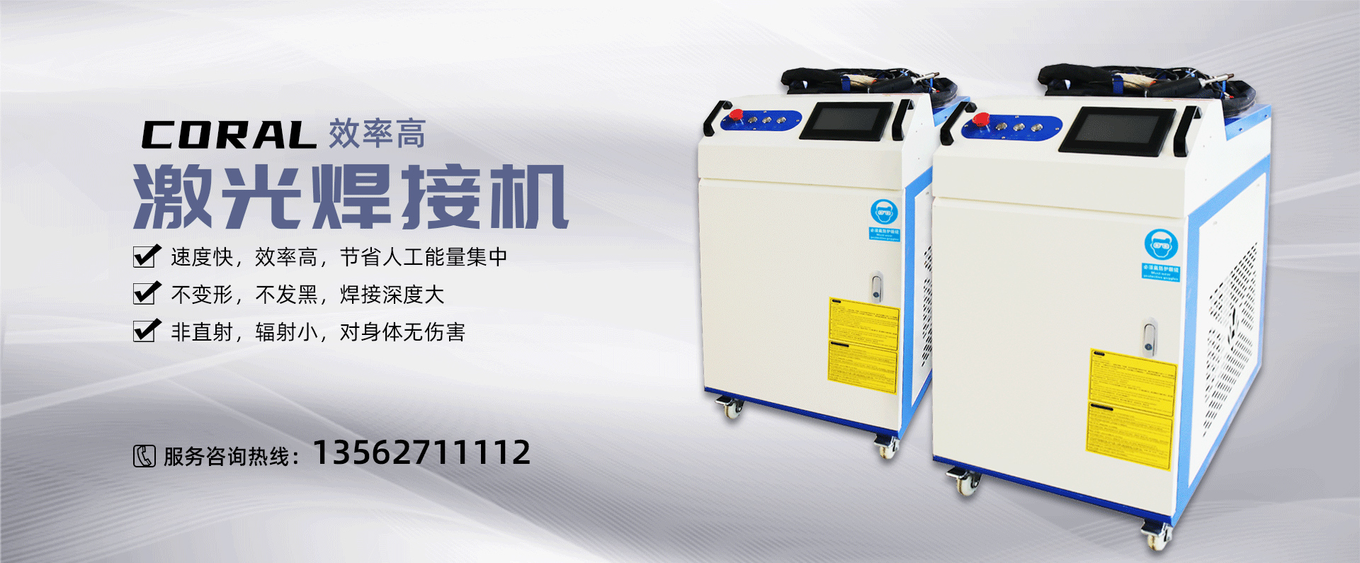 數(shù)控加工中心