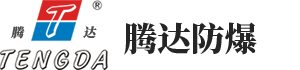 數(shù)控銑床